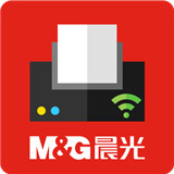 晨光打印机