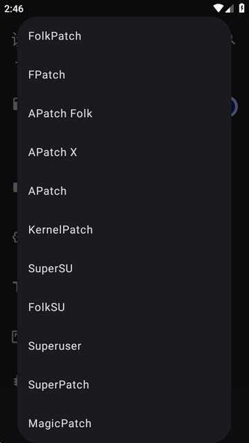 FolkPatch