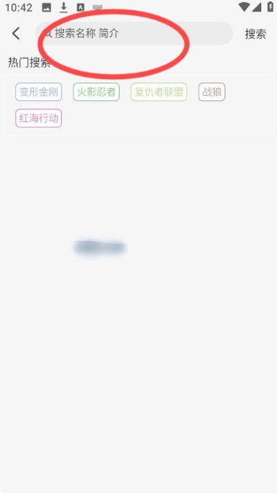 莉莉影视剧免费版下载