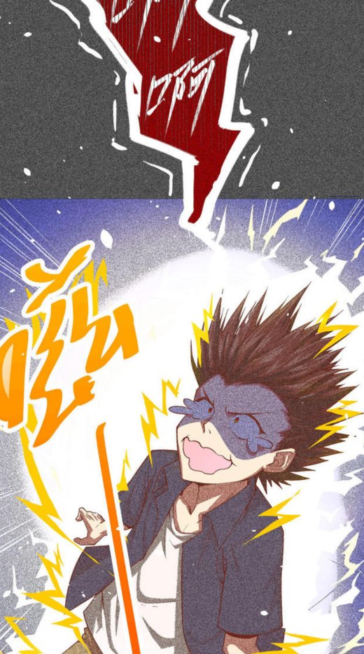 七夕漫画
