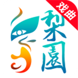 梨园行戏曲app下载安装-梨园行戏曲最新版2024下载v3.7.2