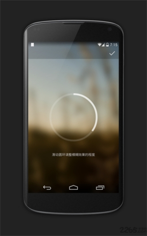 Blurone