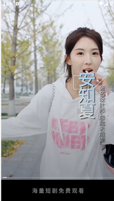 鲨鱼剧场app下载最新版2025