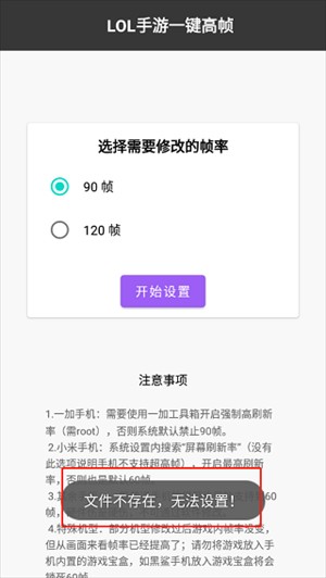 使用方法3