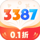 3387游戏盒子app下载-3387游戏盒子(0.1折)免费下载v1.1.7.16