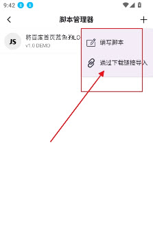司素浏览器