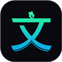 文案宝
