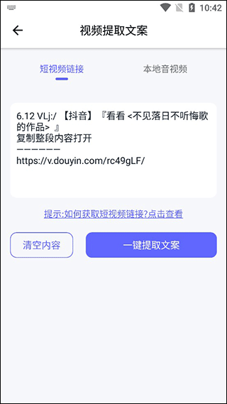 省心素材