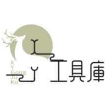 XY工具库下载-XY工具库安卓手机最新版下载v2.0.12