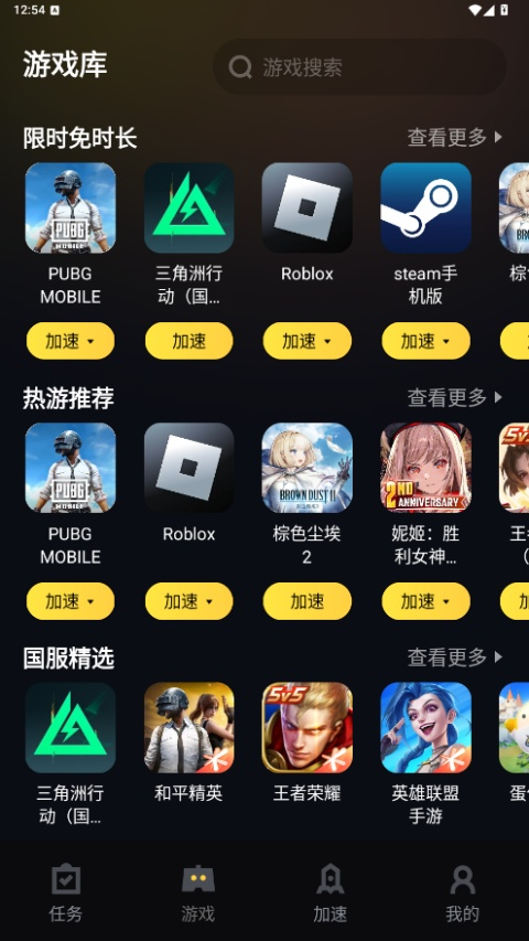 给梨***