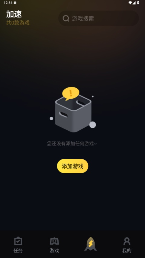 给梨***
