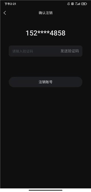 柿子电影