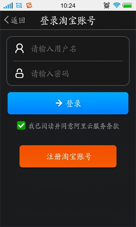 使用方法2