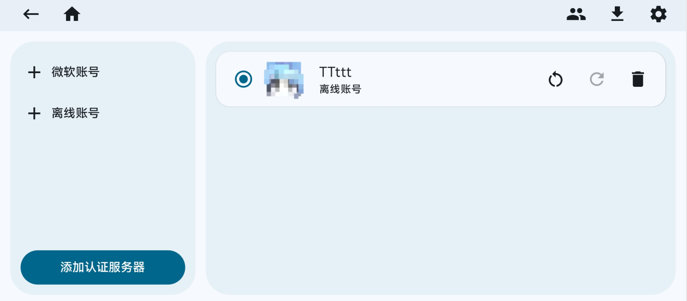 ZalithLauncher