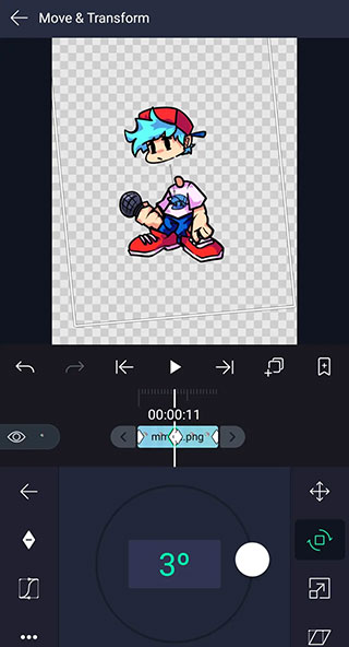 加查骨骼