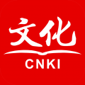 知网文化app下载-知网文化阅读软件最新版下载v1.3.2