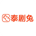 泰剧兔app官方版下载-泰剧兔最新版本app官方正版下载v1.5.7.0安卓版