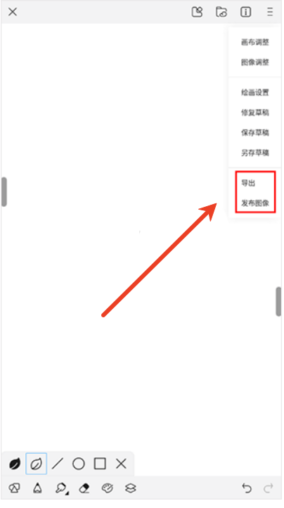 画世界app