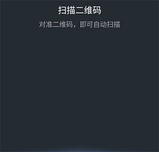 华为会员中心