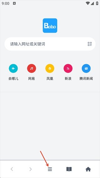 BOBO浏览器海外版