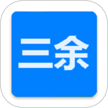 三余书阁下载-三余书阁安卓版下载v1.0