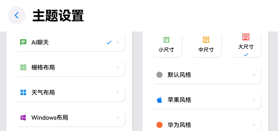 你好盒子