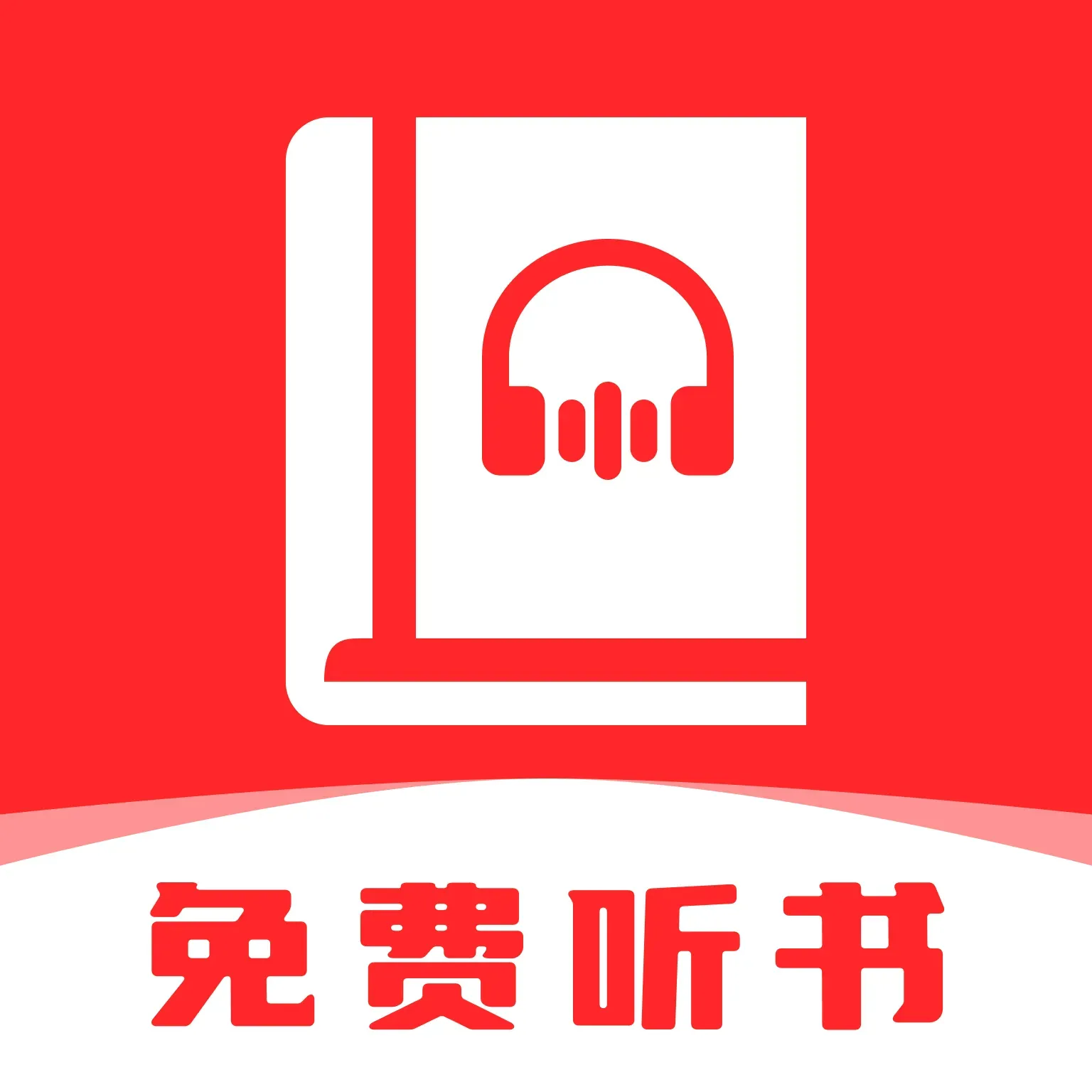 七兔免费小说