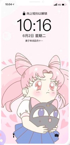 口袋壁纸app安卓版