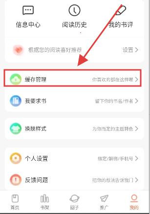 小土豆