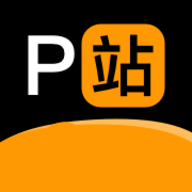Proburn