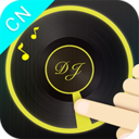 DJ打碟app下载-DJ打碟安卓版下载v5.4.1