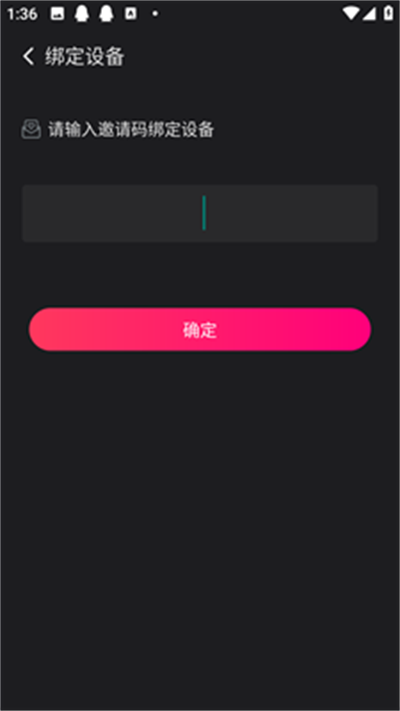 多唱点歌系统