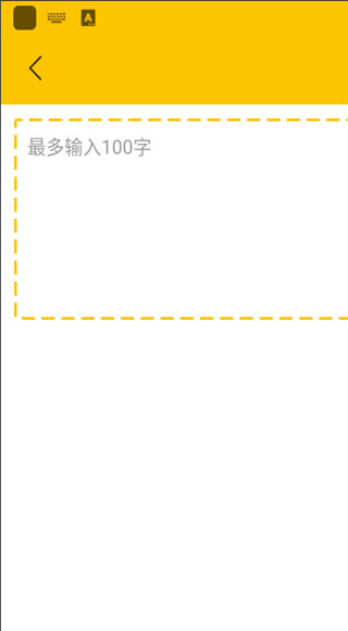 二维码生成神器