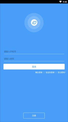 手机门禁卡