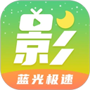 月亮影视大全最新版