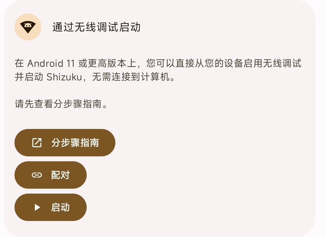 鱼小蔓