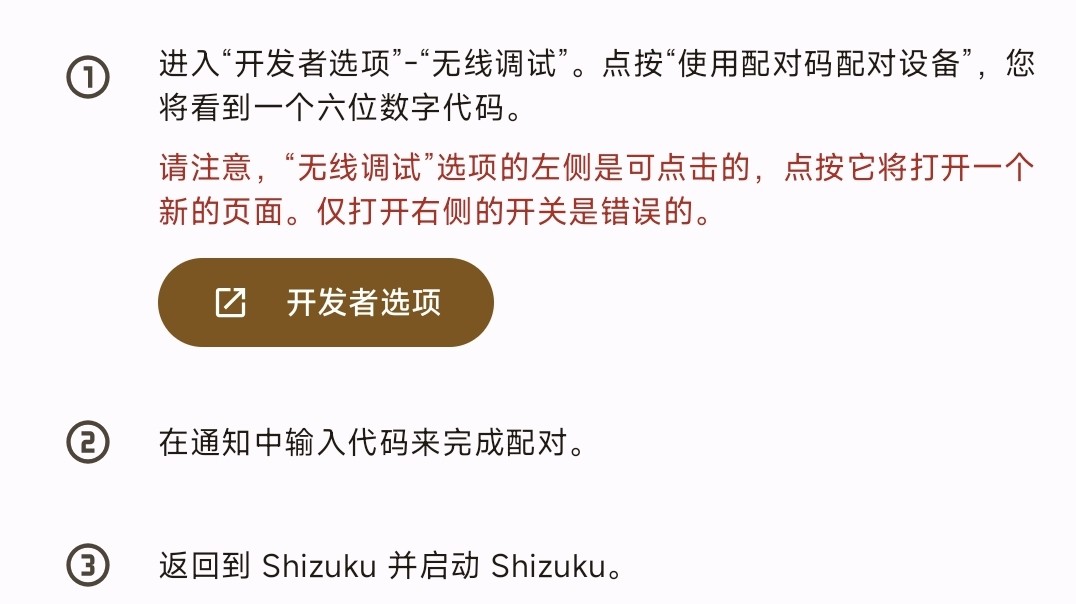 鱼小蔓