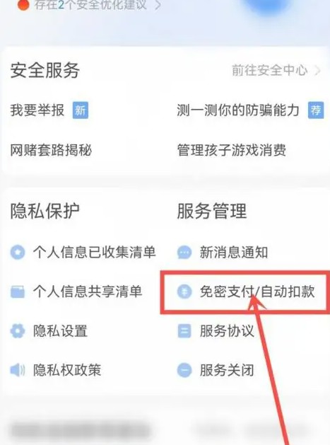 多剧视频