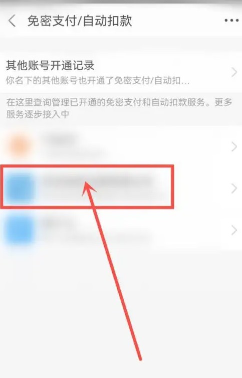 多剧视频