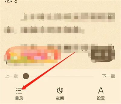 阅友免费阅读小说