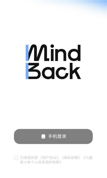 MindBack