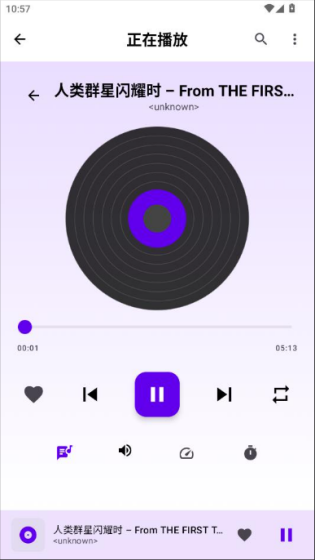 可乐音乐