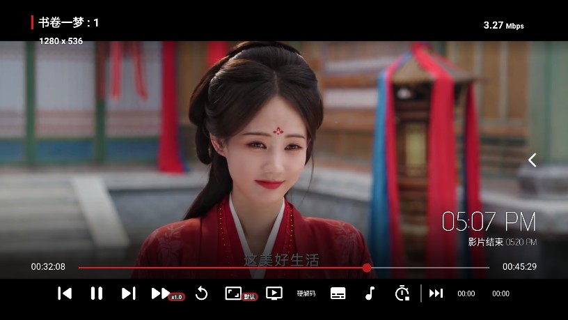喵影视