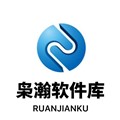 枭瀚软件库app下载-枭瀚软件库(资源分享合集)最新版app下载v4.75安卓版