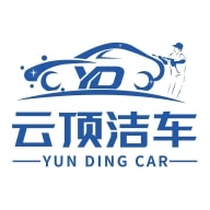云顶洁车下载-云顶洁车官方正版下载v1.0.6