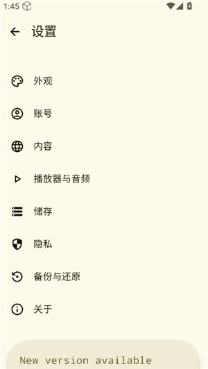 muzza音乐
