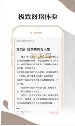 小布阅读APP免费最新版