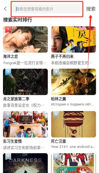 墨水影视