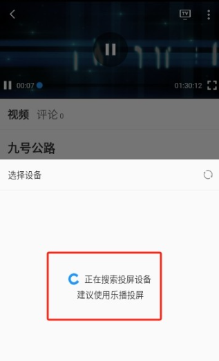 墨水影视