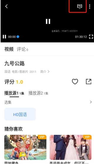 墨水影视